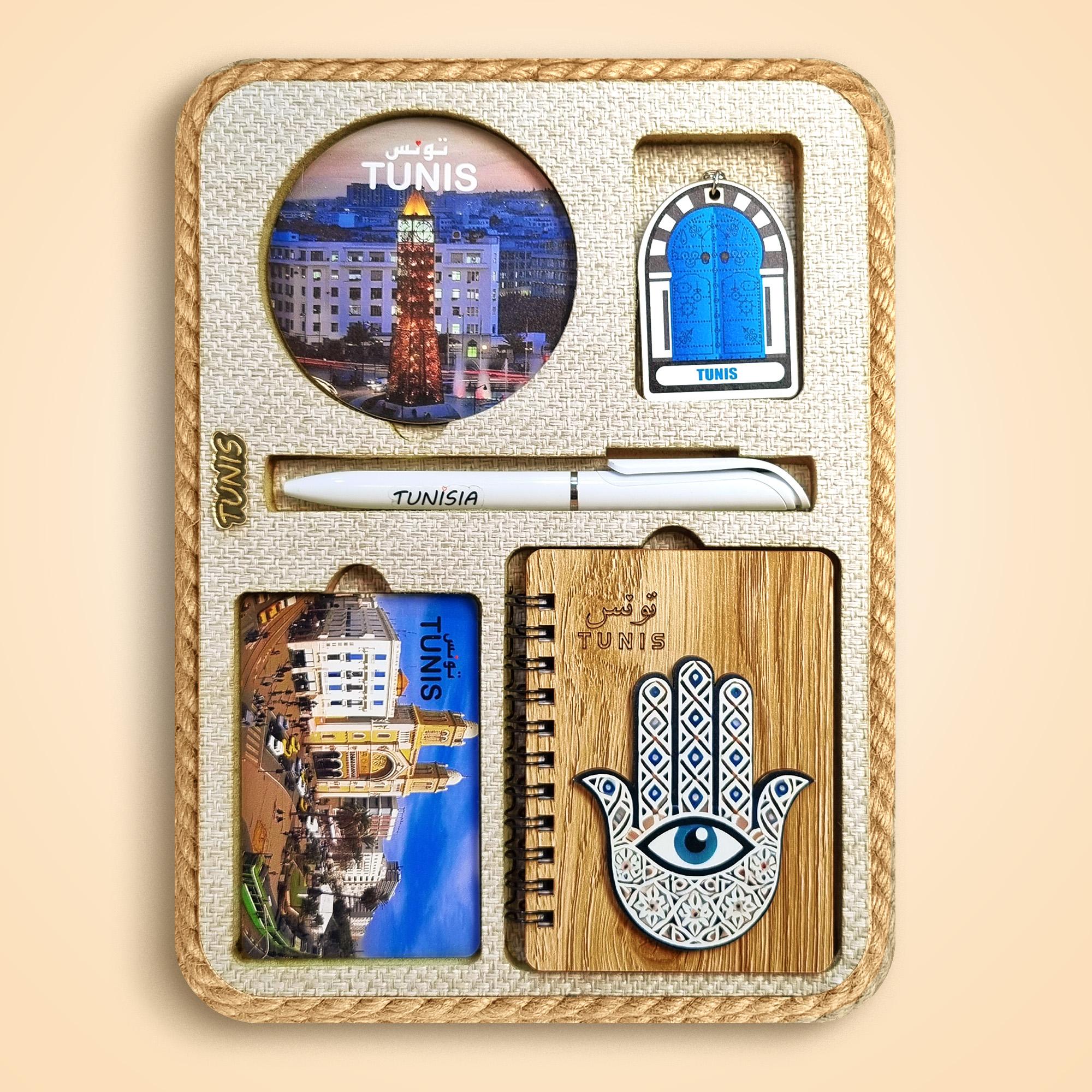 Box Héritage Classique - Tunis